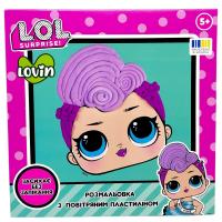 Розмальовка пластиліном L.O.L. Surprise! (MISS PUNK) Lovin LOL70217
