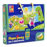 Гра з липучками Яка пора року (укр) MIC VT1302-25