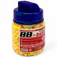Кульки для дитячої зброї, 1000 кульок, пластик, 6 мм (жовтий) MIC ВВ-26A/B/C