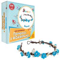 Набір для творчості Віночок Умняшка Ф-001