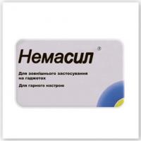 3D стікер Немасил (ціна за 1 стікер) Tattooshka SX-213