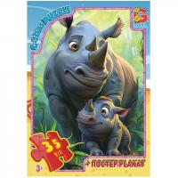 Пазли серії Звірята з усього світу, 35 ел Gtoys AG03