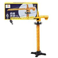 Баштовий кран з рухомими елементами LinKe Toys LK31-15