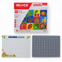 Конструктор-пазли Фрукти та ягоди, 48 дет iBLOCK PL-921-278