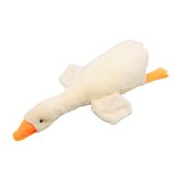 Мʼяка іграшка Гусь-обнімусь, 50 см (бежевий) Селена 148