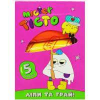 Набір для творчості Містер тісто 5 кольорів, Мікс видів Strateg 41011