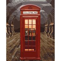 Картина за номерами Harry Potter: Магічний вхід 40х50см Ідейка KHO5234