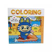 Розмальовка 200х200 мм., 8 аркушів. Скоба Art studio of Happiness 25259