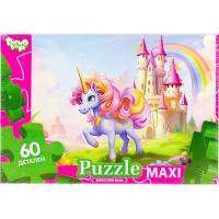 Пазли 60 ел. максі Красуня ЄДИНОРІЖКА Dankotoys Mx60-10-01,02,03,04...16