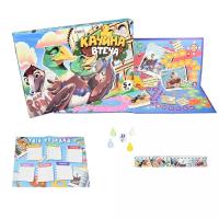 Настільна гра-бродилка Качина втеча (укр) Strateg 30608