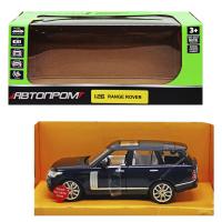 Машина Автопром: Range Rover Автопром 68263A