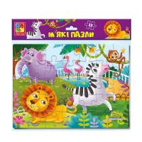 М'які пазли Зоопарк А4, 35 ел Vladi Toys VT1102-33