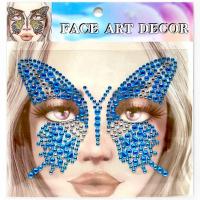 Наліпки-стрази для обличчя метелик (блакитна) MIC 2715-10/1