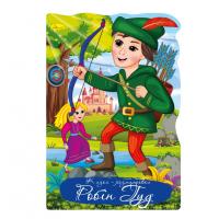 Книжка розмальовка "Казка Робін Гуд" РМ-59-06