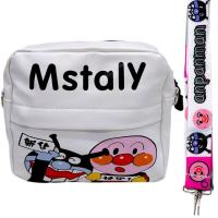 Сумочка Mstaly, ремінець, в пакеті (ВИД 2) MIC C68991