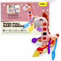 Іграшка-прорізувач Жирафчик (17 см) рожевий MIC 2100B