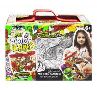 Набір для творчості My Color Casе Dankotoys COC-01-01U