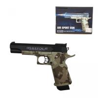 Пістолет мет. у короб. 25*18*4,5 см MIC A2-2