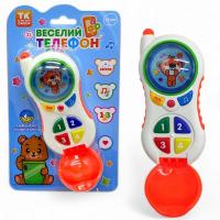 Інтерактивна іграшка Веселий телефон, помаранчевий TK Group 59211
