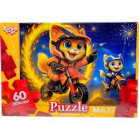 МАКСІ ПАЗЛИ на 60 ЕЛЕМЕНТІВ (коти байкери) Dankotoys Mx60-12-01,02,03,04...16