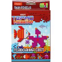 Набір термомозаїки 6 в1 Підводний світ Апельсин НТ-23