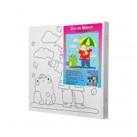 Дитячий набір для розпису Осінній дощ, 25х25 см Riviera Blanca КА-121