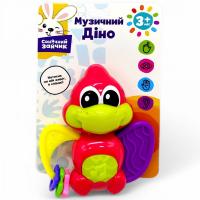 Брязкальце музичне Діно (червоний) Країна іграшок PL-724-72