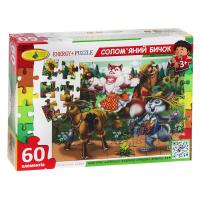 Пазли Солом'яний бичок, 60 дет Київська фабрика іграшок 83798