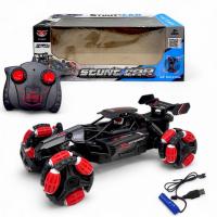 Машина на радіокеруванні Баггі, червона SONG YANG TOYS SY062F