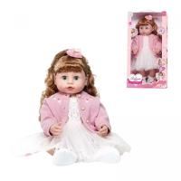 Лялька в коробці MIC A909E