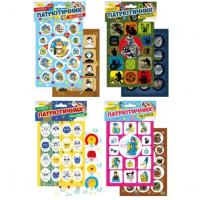 Набір наліпок ПАТРІОТИЧНИХ В6, (8 шт) Апельсин НС-В6-10