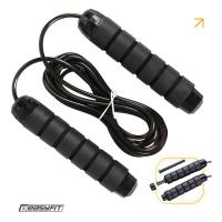 Скакалка з обважнювачем, швидкісна (чорна) EasyFit EF-1917