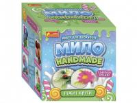 Набір для творчість Мило своїми руками MiC 15130046У