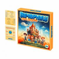 Настільна карткова гра "Вечорниці для друзів" 0102-VCHR 150 карток