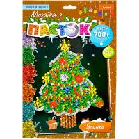 Мозаїка з паєток Зимова серія: Ялинка Апельсин НТ-37