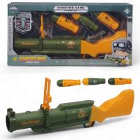 Іграшка Гранатомет: Shooting Master HUAN SHENG JIA TOYS 8002A