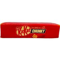Сквіш масло 13 см (KIT KAT) MIC masloriznmx