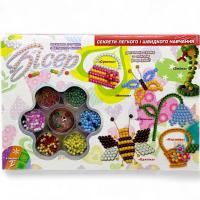 Набір для творчості Бісер, Б6-2 (укр) Dankotoys Б6-1,Б6-2,Б6-