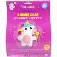 Набір для творчості Зший іграшку сам: Єдиноріг Аплі Краплі СИ-23