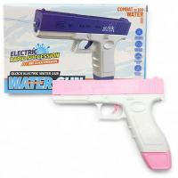 Водний пістолет Water gun, 22 см, рожевий MIC 6809