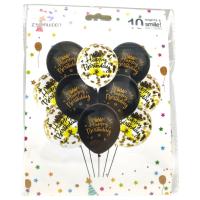 Набір повітряних кульок Happy birthday 10шт*30см золоті, чорні Z.Y. BALLON 42147
