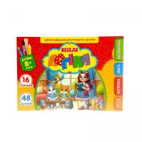 Розвиваюча книга Весела логіка з наліпками, А5 Art studio of Happiness 25226