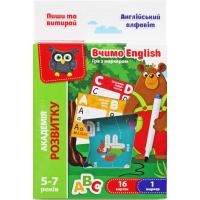 Гра з маркером Пиши та витирай: Вчимо англійську (укр) Vladi Toys VT5010-23