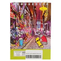 Блокнот для записів "Street art" А6 АП-1711-6, 40 аркушів, пружина зверху