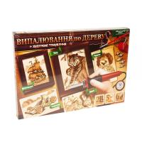 Набір для творчості Випалювання по дереву (укр) Dankotoys WD-01-01U