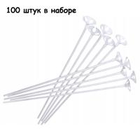 Тримач для кульок білий, 100 шт. MiC PN000001031