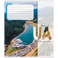 Зошит учнівський "Природа України" 012-520149L-3 в лінію, 12 аркушів