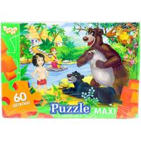 Пазли максі (60 ел) Мультяшки: Попелюшка Dankotoys Mx60-10-01,02,03,04...16