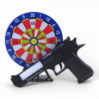 Пістолет лазерний з мішенню, звук, підсвічування, на батарейках (вид 2) MIC HY077A