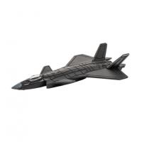 Дитяча модель винищувача 250423CG-5, масштаб 1:64